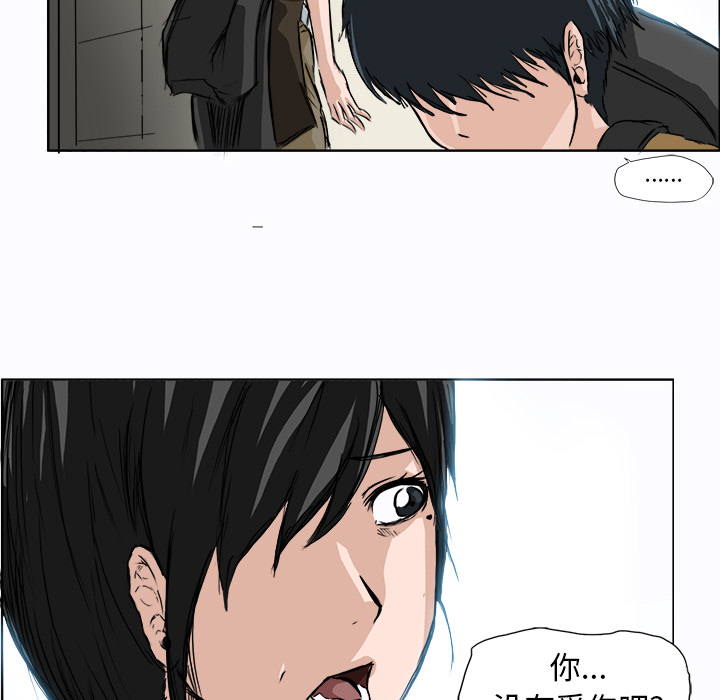 第3话 为了妈妈43