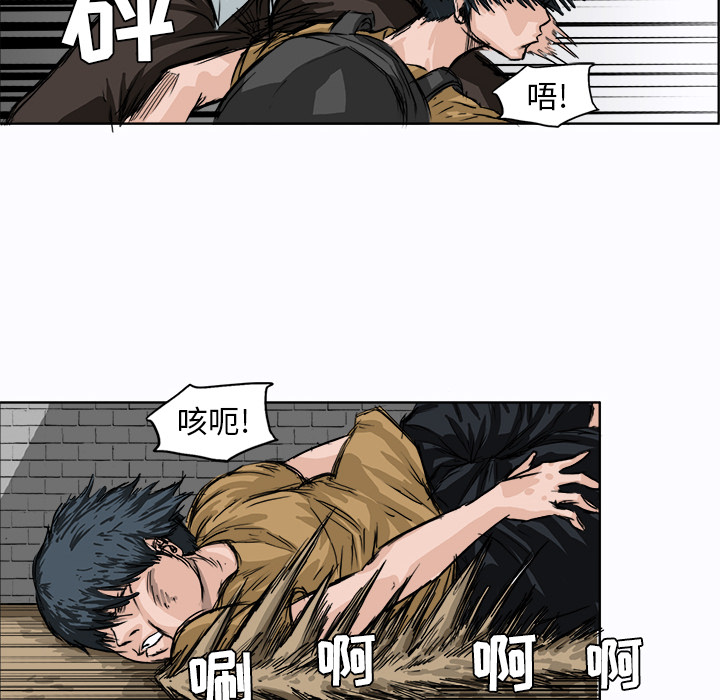 第3话 为了妈妈5