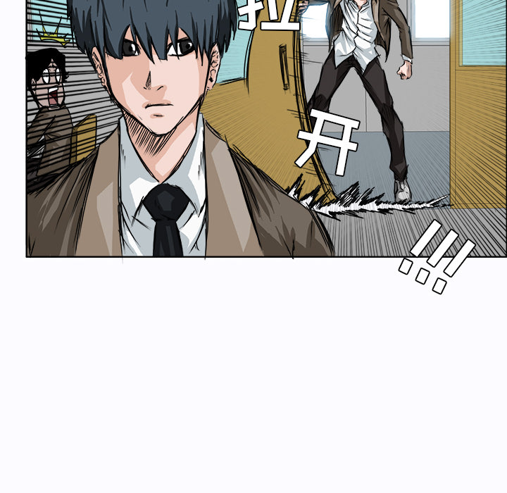 第3话 为了妈妈55