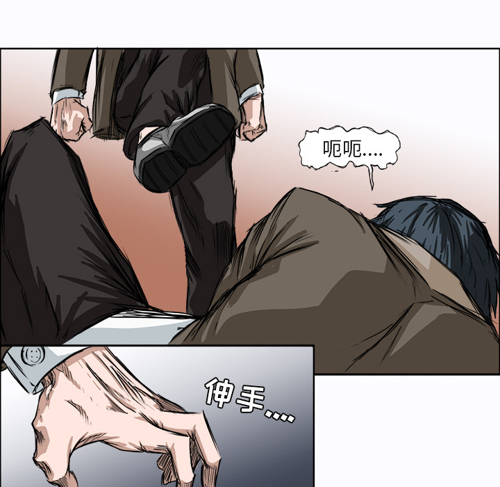 第3话 为了妈妈59