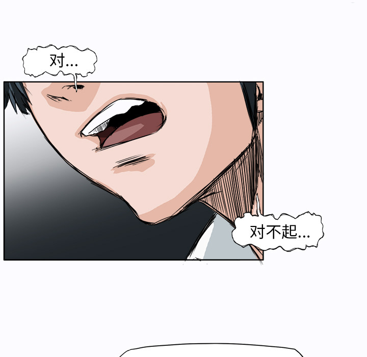 第3话 为了妈妈62
