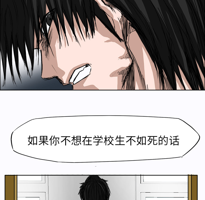 第3话 为了妈妈64