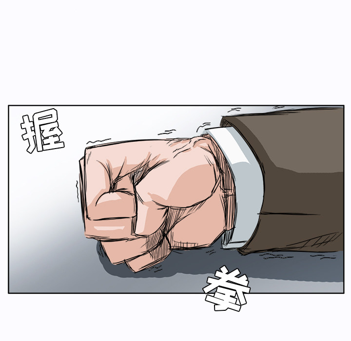 第3话 为了妈妈66