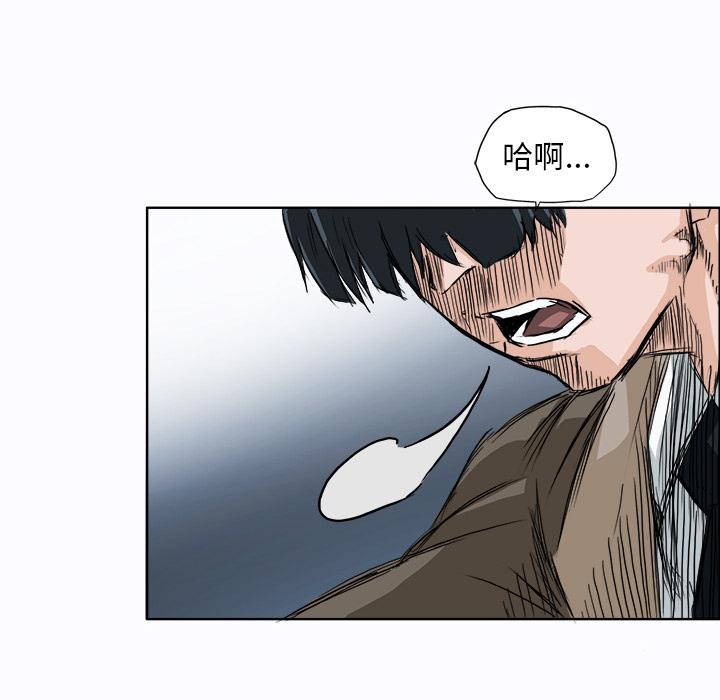 第3话 为了妈妈67