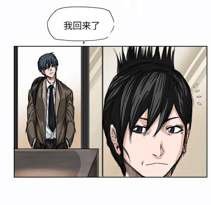第3话 为了妈妈71