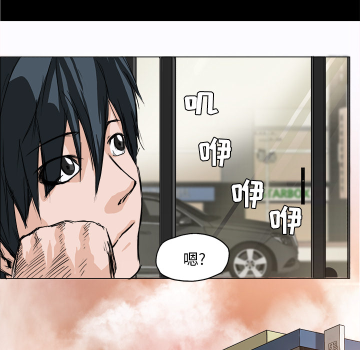 第3话 为了妈妈78