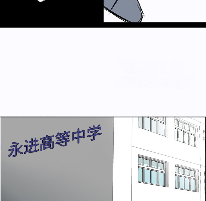 第4话 转学生23