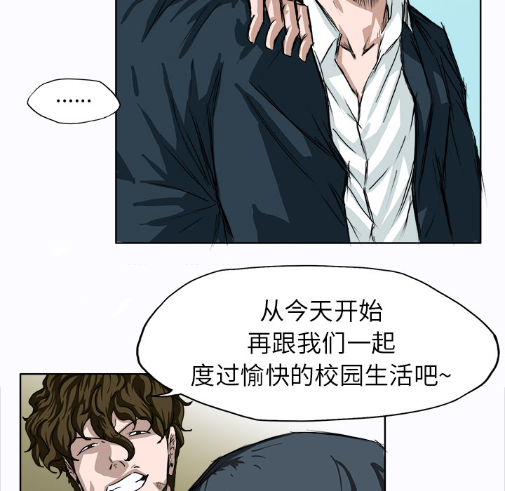 第4话 转学生28