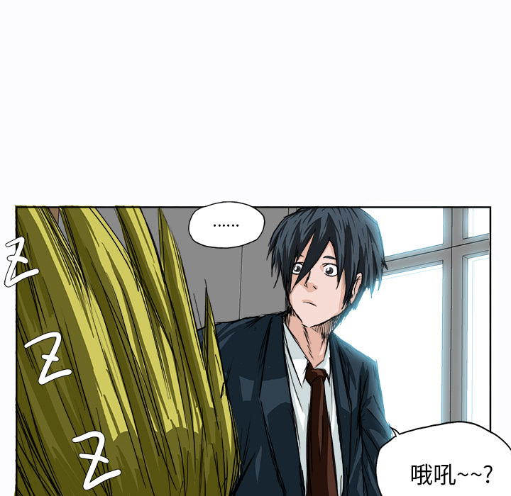 第4话 转学生42