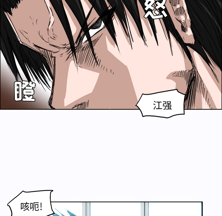 第4话 转学生48