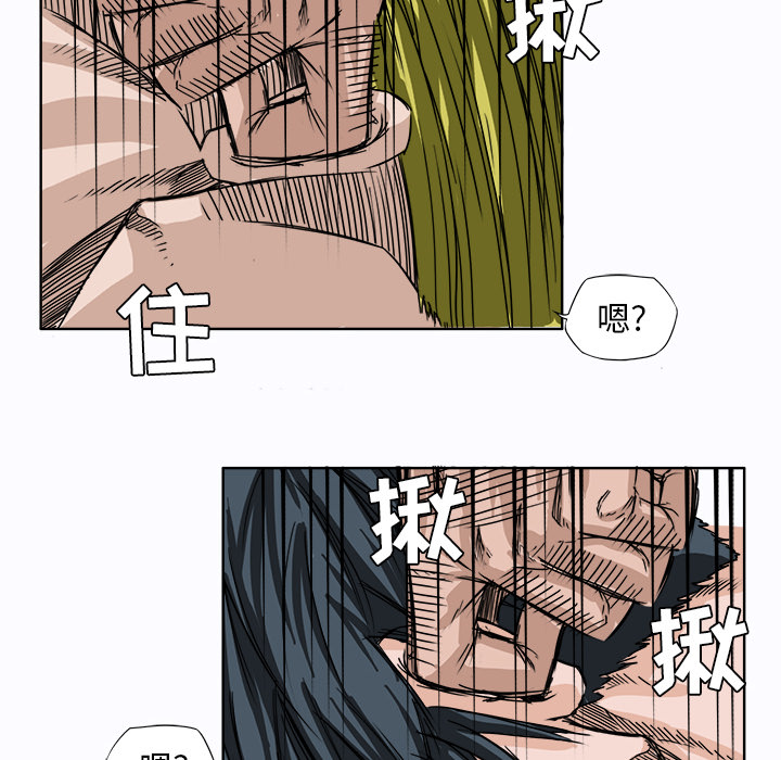 第6话 怪物40