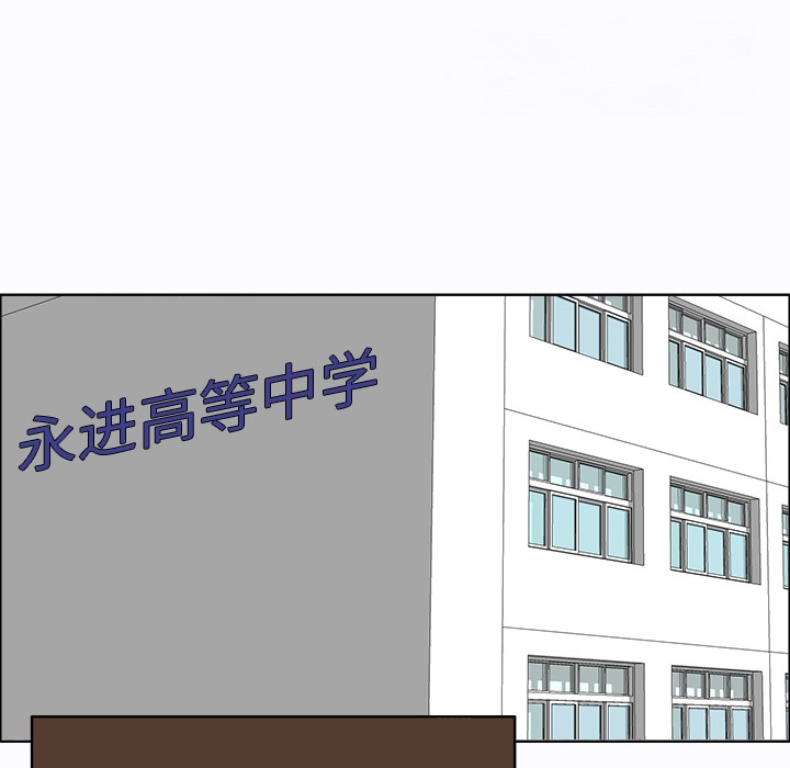 第7话 张贤旭28