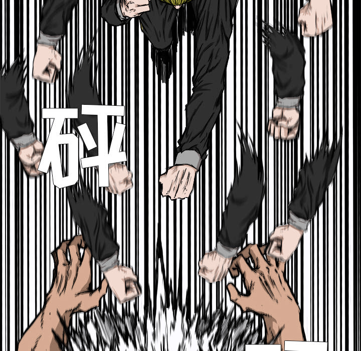 第8话 会长19