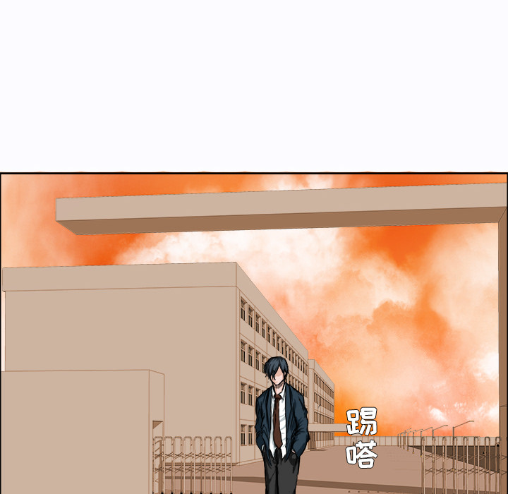 第8话 会长63