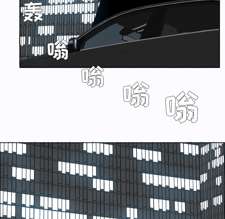 第8话 会长84