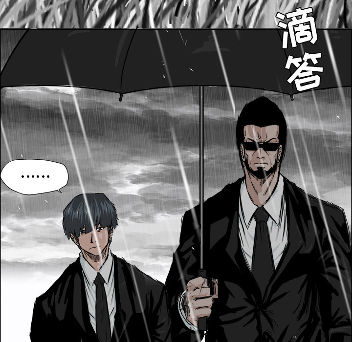 第9话 太丢脸了20