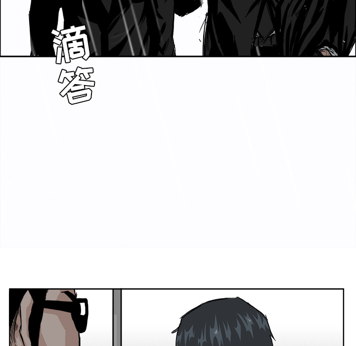 第9话 太丢脸了21