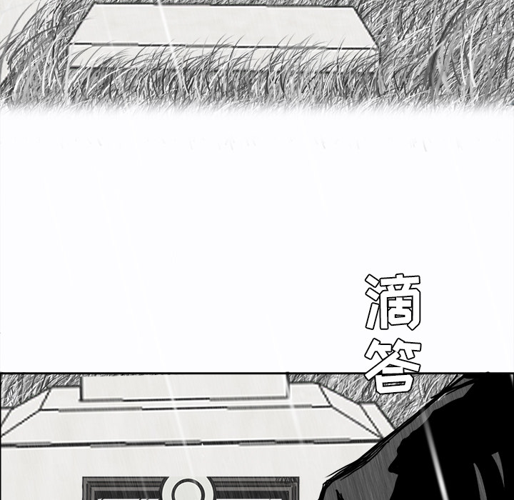 第9话 太丢脸了5