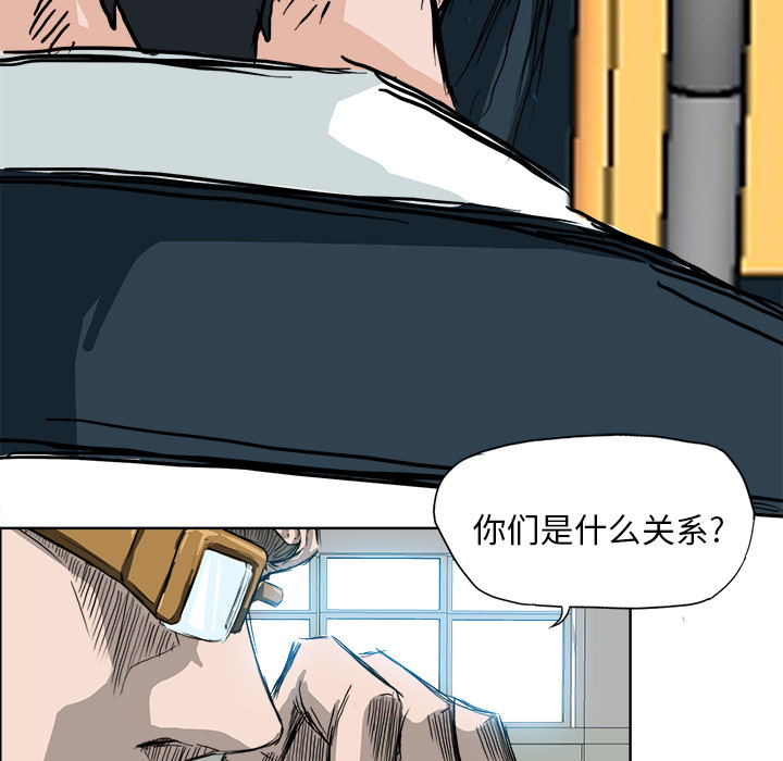 第9话 太丢脸了94