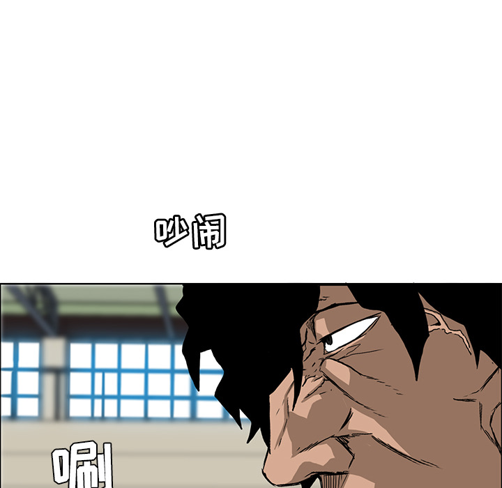第13话 一决高下51