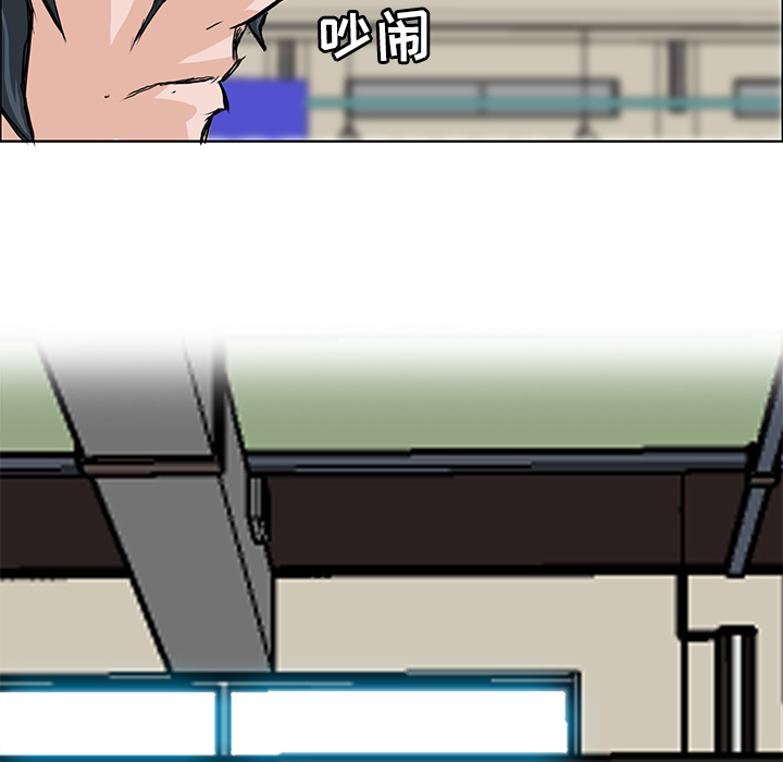 第13话 一决高下53