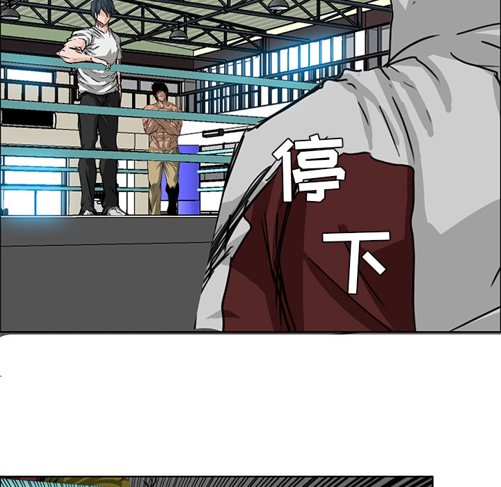 第13话 一决高下72