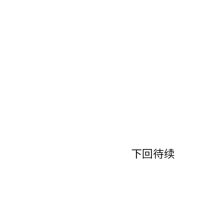 第13话 一决高下89