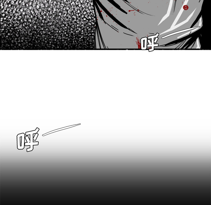 第14话 我那么好欺负吗？101