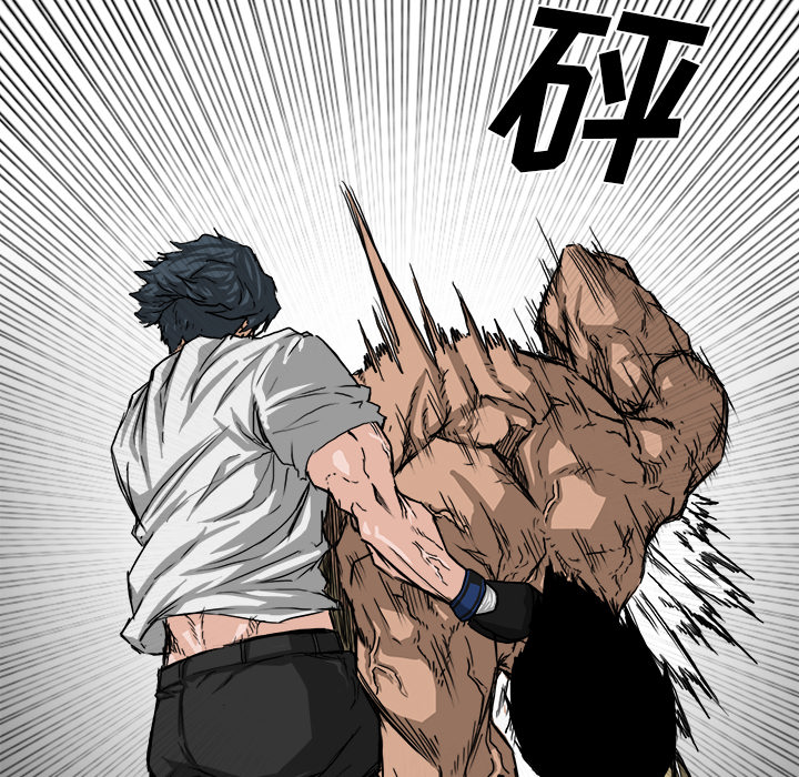 第14话 我那么好欺负吗？34