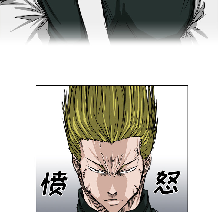 第16话 逃跑？51