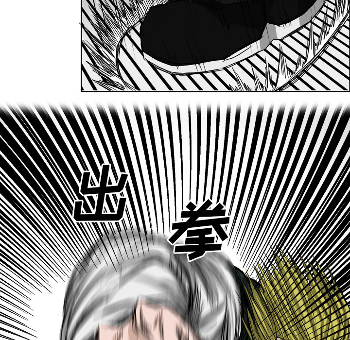 第17话 我可是很忙的24