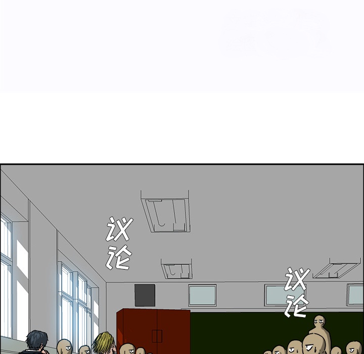 第17话 我可是很忙的42