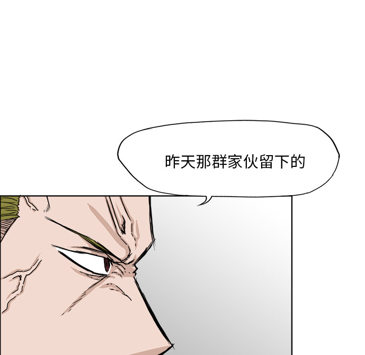 第19话 你在担心我25