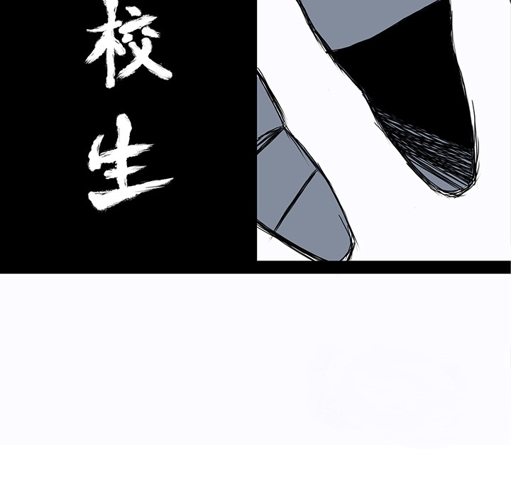 第20话 软肋37