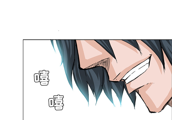 第21话 不会逃避0