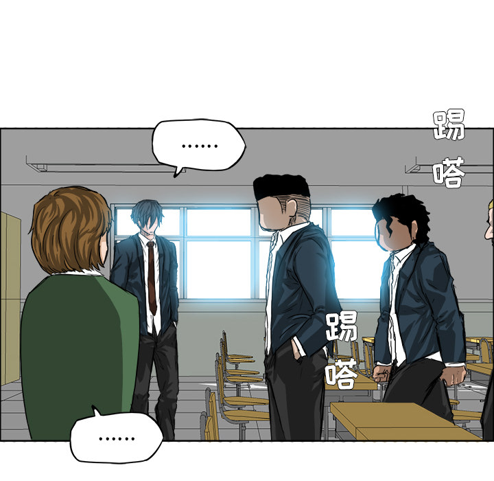 第21话 不会逃避15