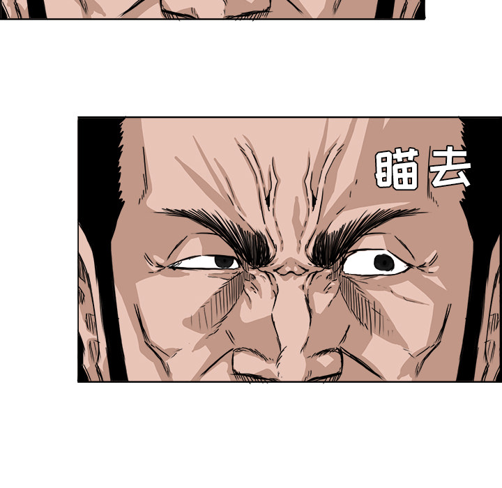 第21话 不会逃避25