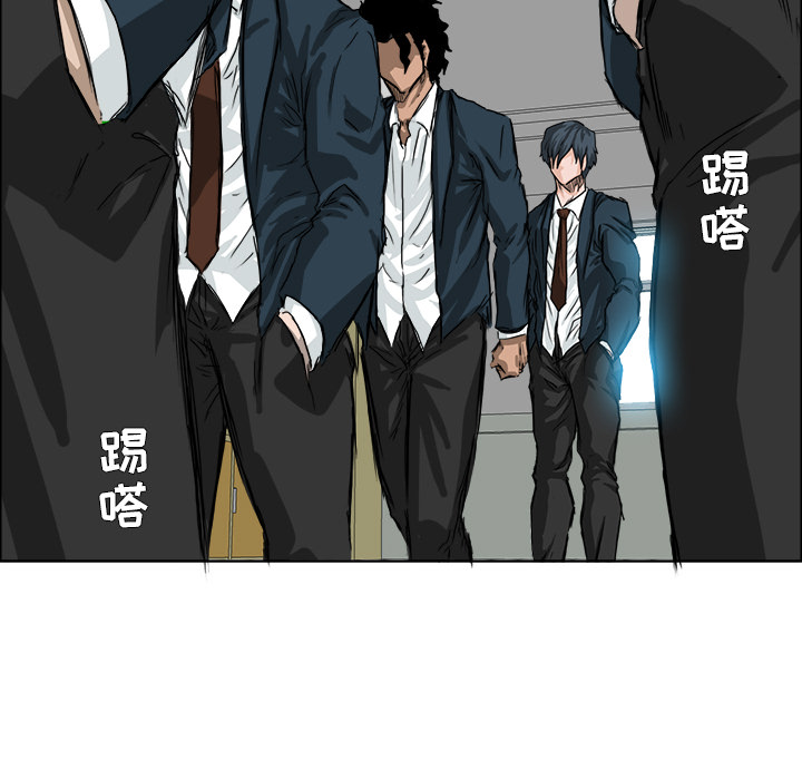 第21话 不会逃避31