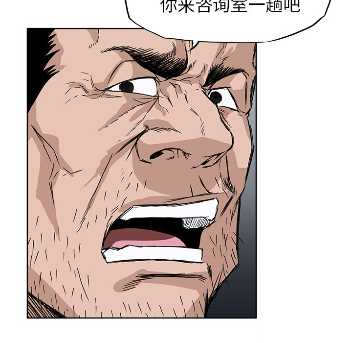 第21话 不会逃避34