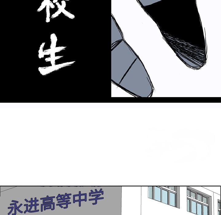 第21话 不会逃避37