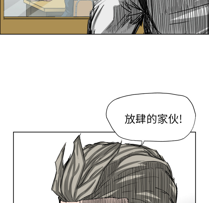 第21话 不会逃避64