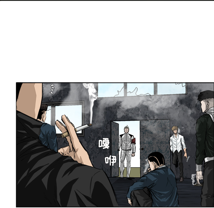 第21话 不会逃避71