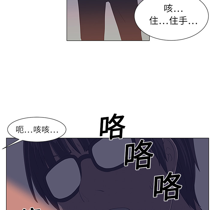 第1话100