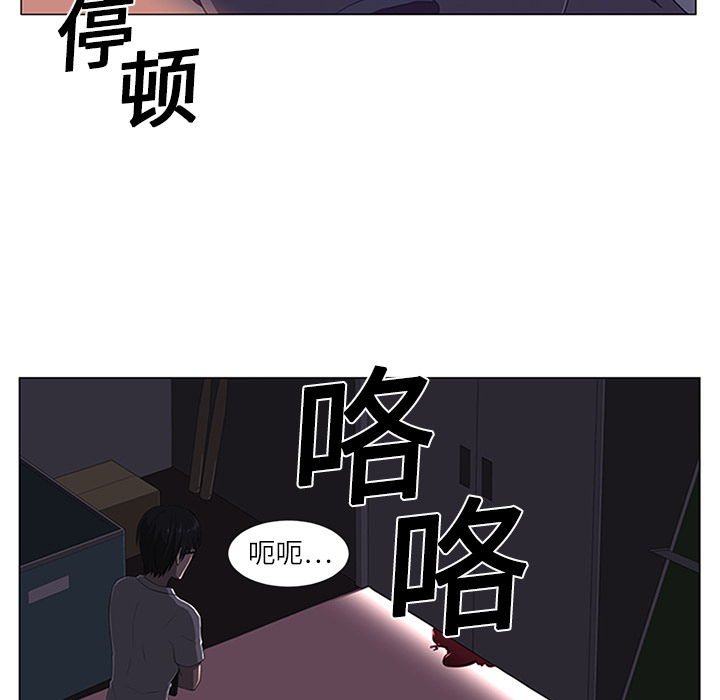 第1话101