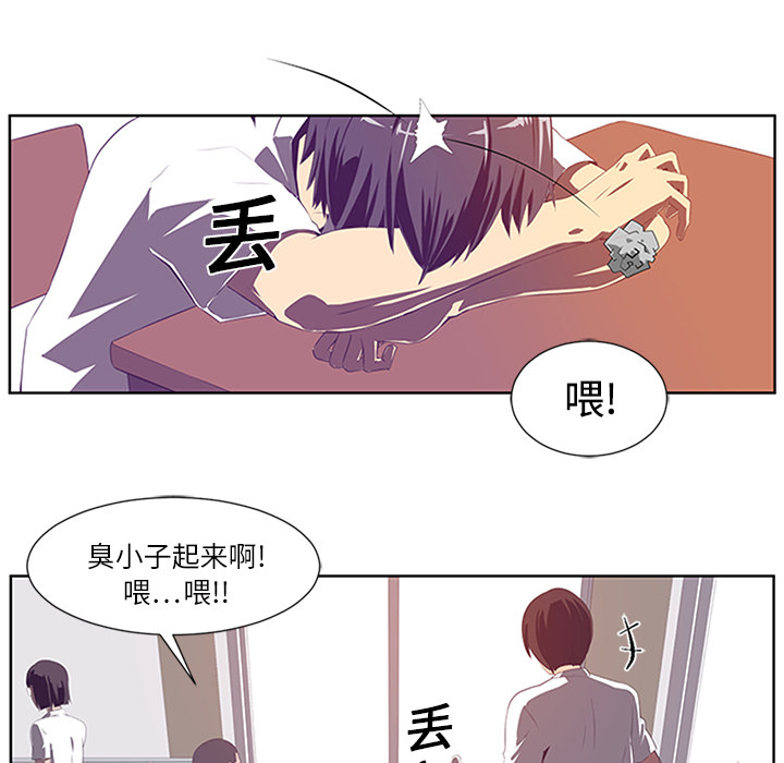 第1话11