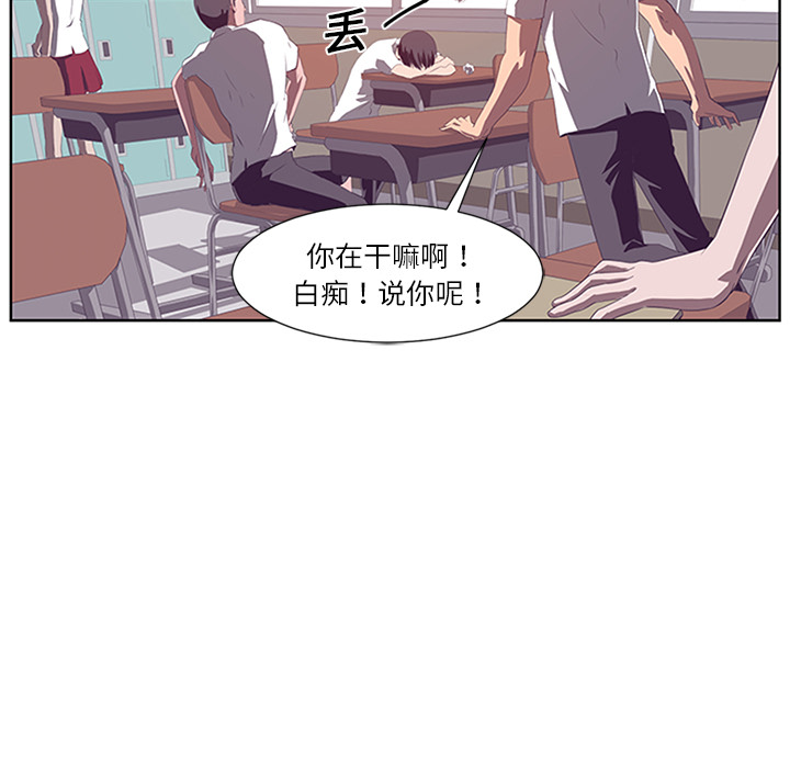 第1话12