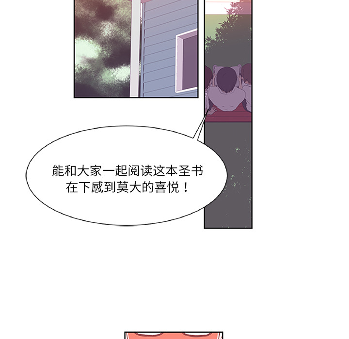 第1话14