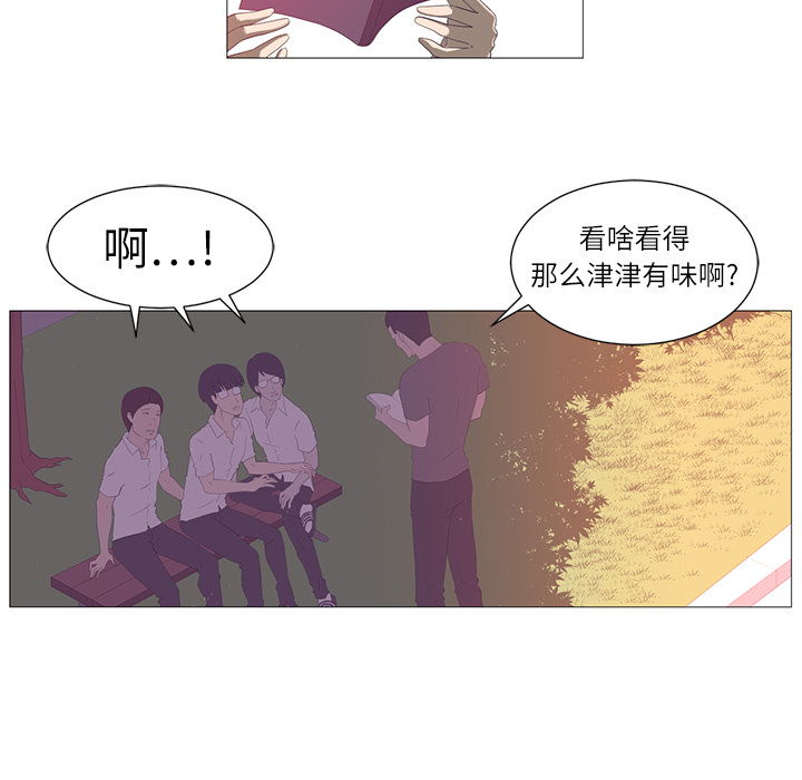 第1话19