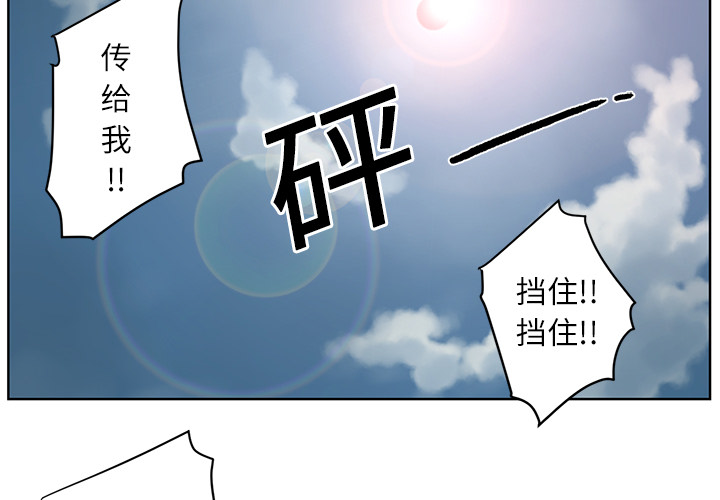 第1话2