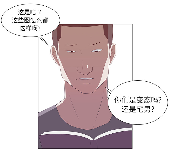 第1话20